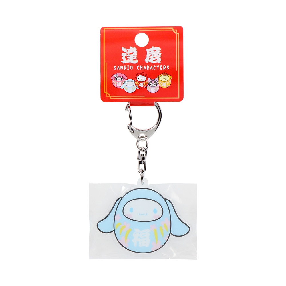 SANRIO CHARACTERS ã��(DARUMA)������륭���ۥ����