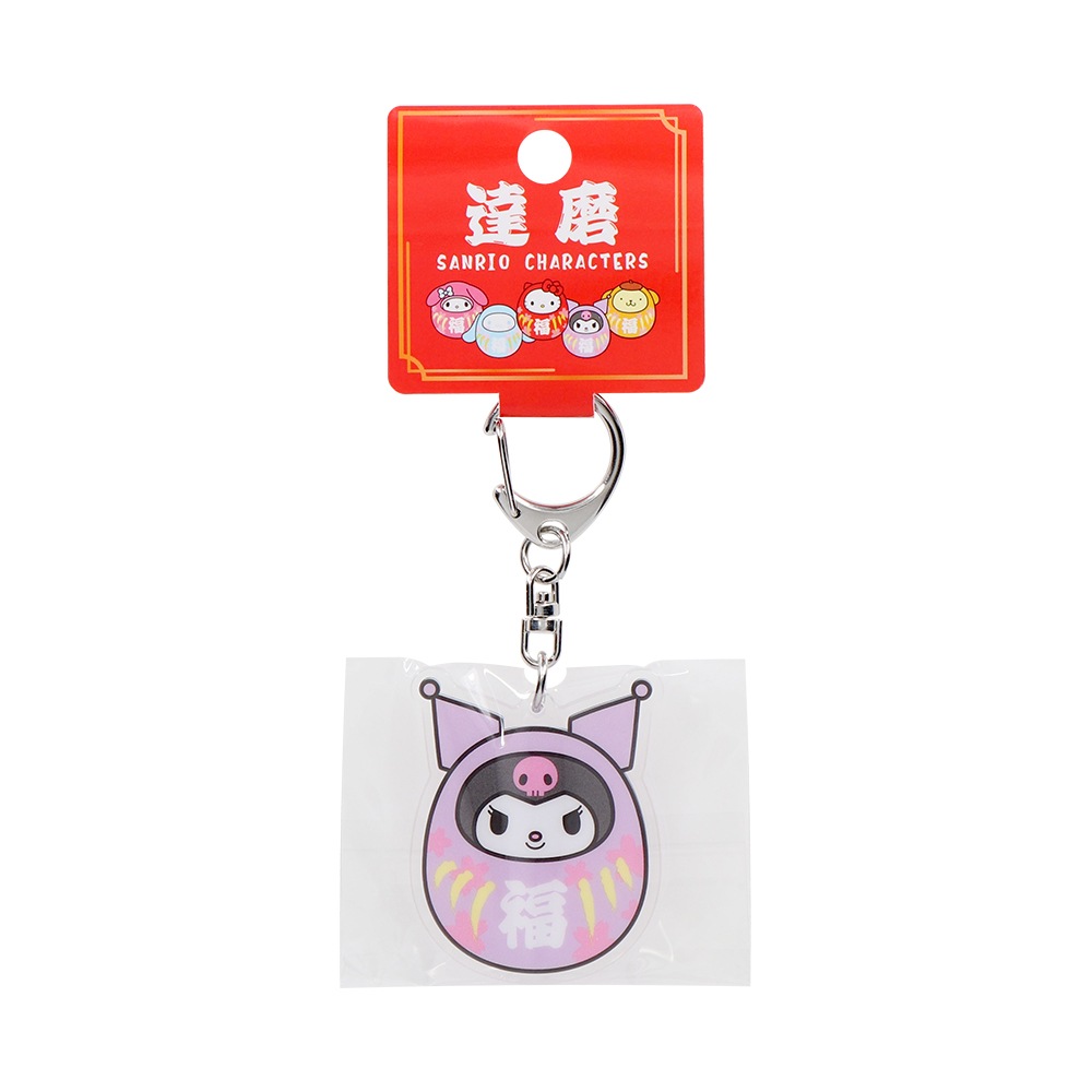 SANRIO CHARACTERS ã��(DARUMA)������륭���ۥ����