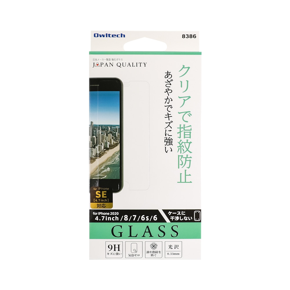 �ڥ����ȥ�åȡ۲����ݸ� �������饹 ���ܥ᡼������¤ iPhoneSE(��3/��2����)/8/7/6s�б� ����������(OWL-GSIC47-CL)�ڤޤȤ��㤤�оݡ�