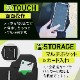 ˥󥰡ȥ졼˥󥰻βںʤɤ ޡȥեѥޥХ (OWL-ARMBND01)