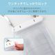 �ޥ��դ��Ǿ�ʪ��������� �����ɿ�IPX8���� 2WAY �ɿ奱���� (OWL-WPCSP19)