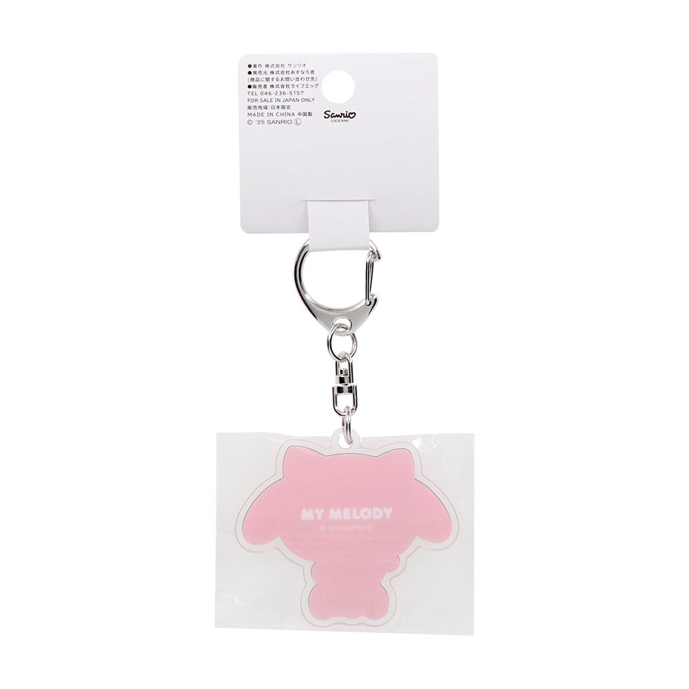 SANRIO CHARACTERS ����ǭ(MANEKINEKO)������륭���ۥ����