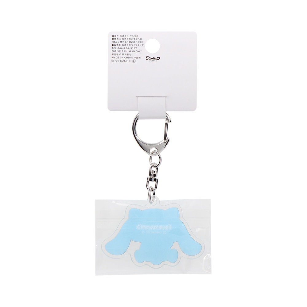 SANRIO CHARACTERS ����ǭ(MANEKINEKO)������륭���ۥ����