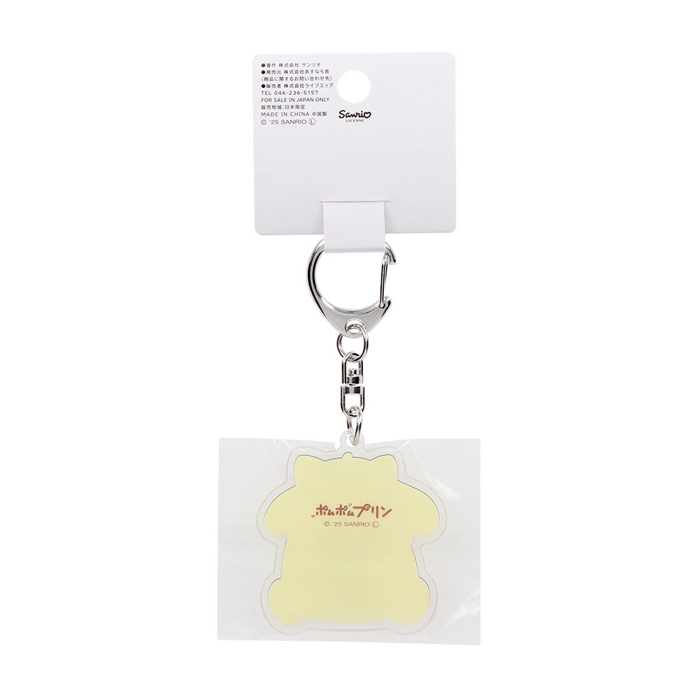 SANRIO CHARACTERS ����ǭ(MANEKINEKO)������륭���ۥ����