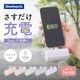  ����ϩ�����5000mAh ����15W���� USB Type-C���ͥ���ľ�ޤ���Х���Хåƥ꡼ OEC-LPB5019CD