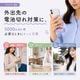  ����ϩ�����5000mAh ����15W���� USB Type-C���ͥ���ľ�ޤ���Х���Хåƥ꡼ OEC-LPB5019CD