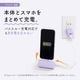  ����ϩ�����5000mAh ����15W���� USB Type-C���ͥ���ľ�ޤ���Х���Хåƥ꡼ OEC-LPB5019CD
