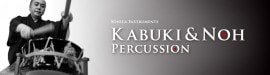 fxpansion BFD3/2 Expansion KIT:Kabuki & Noh Percussion
