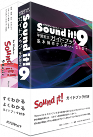 Internet Sound it ! 9 Basic for Windows�������ɥ֥å��դ�