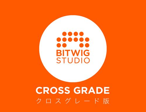 BITWIG STUDIO ���������졼����