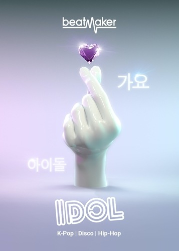 UJAM Beatmaker IDOL 3