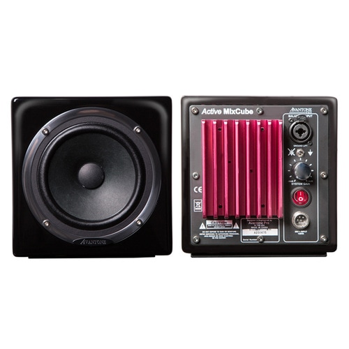 Avantone Pro Active Mixcubes Black