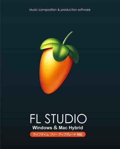 Image Line Logo Image-Line FL STUDIO Signature
