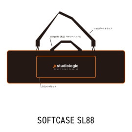 Studiologic SOFTCASE SL88
