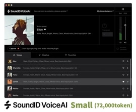 Sonarworks SoundID VoiceAI Small Token Pack