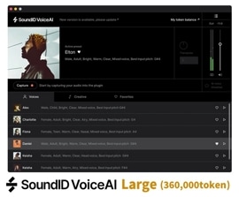Sonarworks SoundID VoiceAI Large Token Pack