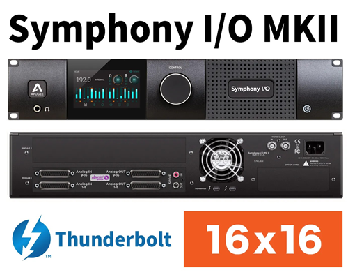 Apogee Symphony I/O MKII Thunderbolt Chassis with 16 Analog In + 16 Analog Out