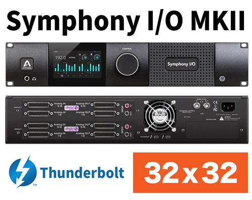 Apogee Symphony I/O MKII Thunderbolt Chassis with 16 Analog In + 16 Analog Out+16 Analog In + 16 Analog Out