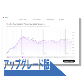 Sonarworks Upgrade from Sonarworks Reference 4 Studio edition to SoundID Reference for Speakers & Headphones (key only)