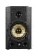 Wharfedale Pro Diamond studio 5-BT