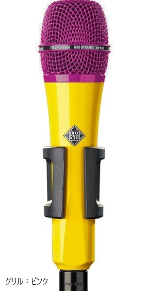 TELEFUNKEN M80 Yellow�ڥ����Υ��顼�����٤ޤ���