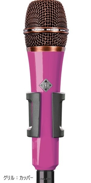 TELEFUNKEN M80 Pink�ڥ����Υ��顼�����٤ޤ���