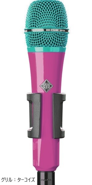 TELEFUNKEN M80 Pink�ڥ����Υ��顼�����٤ޤ���