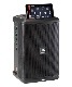 JBL PROFESSIONAL EON ONE Compact-Y3