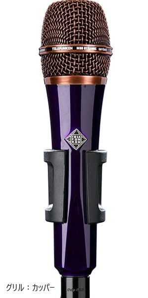 TELEFUNKEN M80 Purple�ڥ����Υ��顼�����٤ޤ���