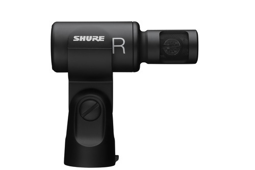 Shure MV88+Stereo USB