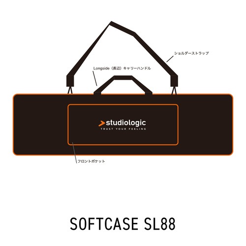 Studiologic SOFTCASE SL88