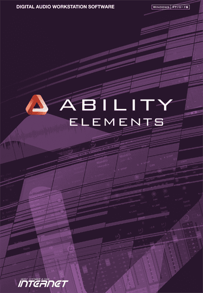 Internet ABILITY Elements