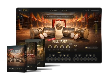 Pitch Innovations Sonic Atlas Streets of North India