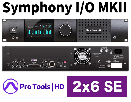 Apogee Symphony I/O MKII PTHD Chassis with 2x6 Analog I/O + 8x8 Optical + AES I/O + 2-Ch S/PDIF