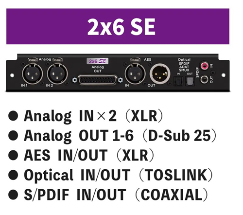 Apogee Symphony I/O MKII PTHD Chassis with 2x6 Analog I/O + 8x8 Optical + AES I/O + 2-Ch S/PDIF