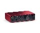 Focusrite Scarlett 2i2 gen4