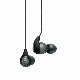 Shure SE112GR-A