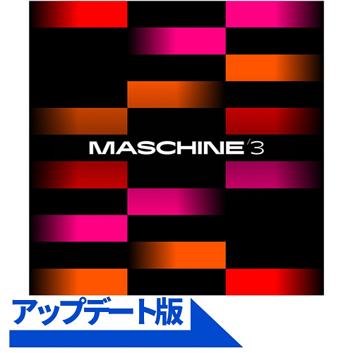 Native Instruments Maschine 3 Update (for Maschine 2)