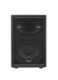 Wharfedale Pro DELTA X10