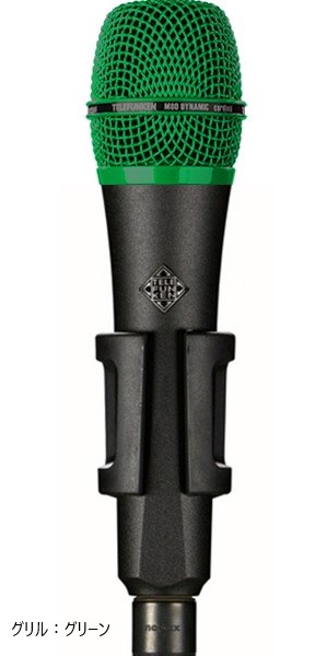 TELEFUNKEN M80 Standard �ڥ����Υ��顼�����٤ޤ���