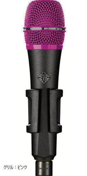 TELEFUNKEN M80 Standard �ڥ����Υ��顼�����٤ޤ���