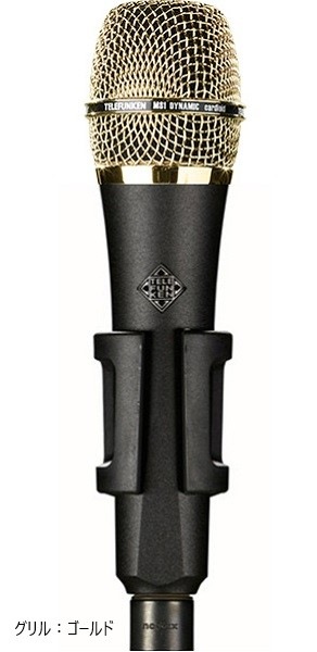 TELEFUNKEN M80 Standard �ڥ����Υ��顼�����٤ޤ���