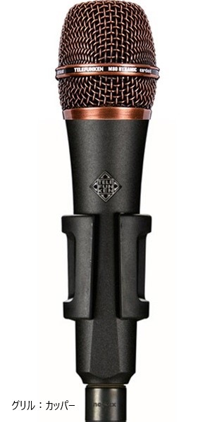 TELEFUNKEN M80 Standard �ڥ����Υ��顼�����٤ޤ���