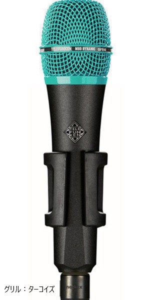 TELEFUNKEN M80 Standard �ڥ����Υ��顼�����٤ޤ���