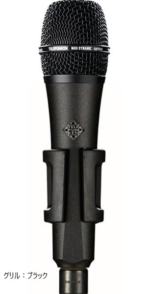 TELEFUNKEN M80 Standard �ڥ����Υ��顼�����٤ޤ���