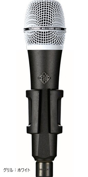 TELEFUNKEN M80 Standard �ڥ����Υ��顼�����٤ޤ���