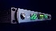 Lynx Studio Technology Aurora(n) 8