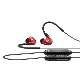 Sennheiser IE 100 PRO Wireless