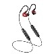 Sennheiser IE 100 PRO Wireless