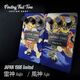 Finding That Tone JAPAN 1986  fujin